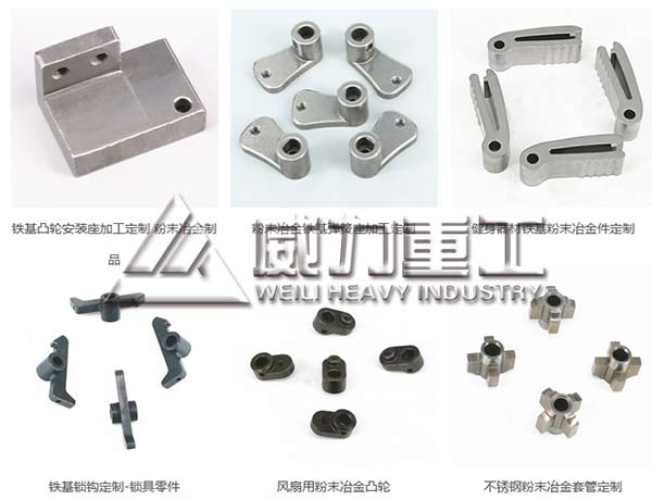 保证异型件粉末成型四柱液压机均热质量的注意事项