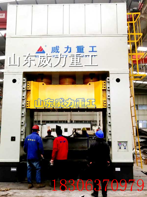 3500吨框架式热锻液压机试机