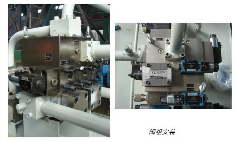 汽车脚垫成型框架式四柱液压机