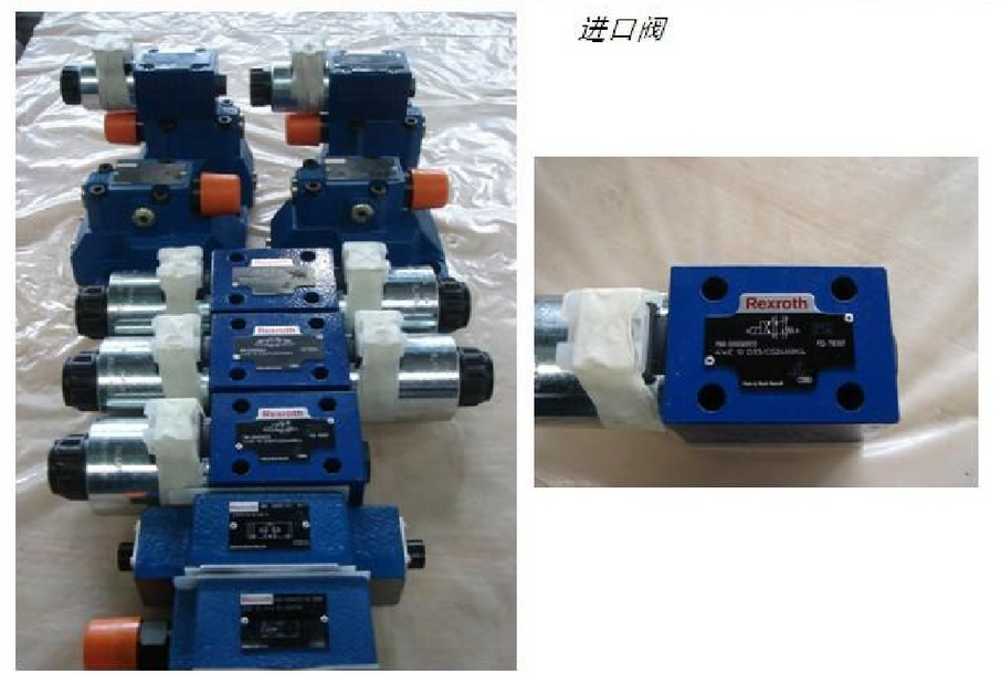 碳棒活性炭粉末成型框式液压机进口阀